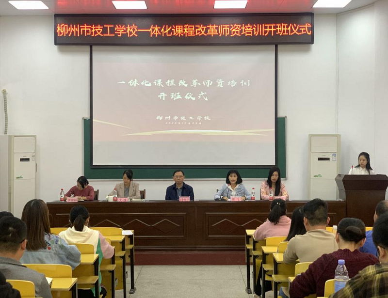 图片38 图片38