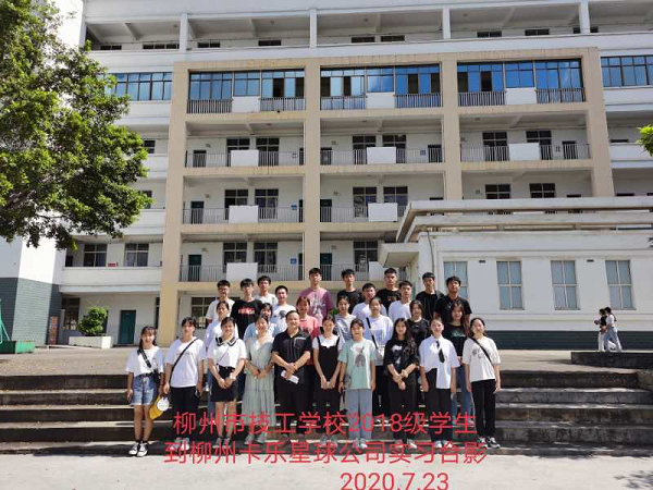 图片16 图片16